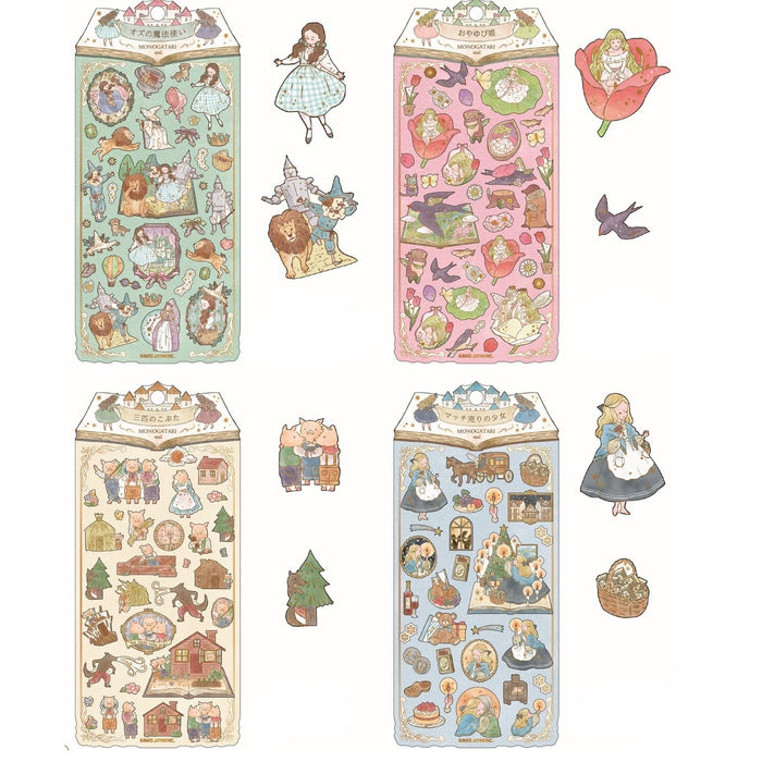 Story Book Stickers - The Girl Who Sold Matches