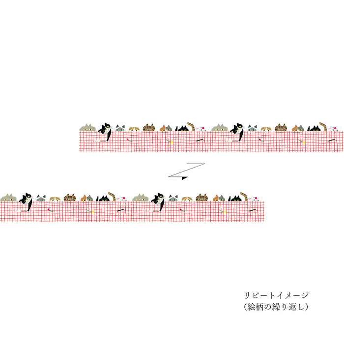 PET Cloth Tape - I Can't Wait