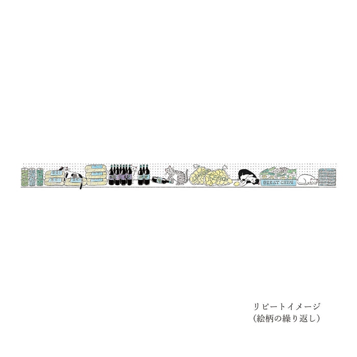 Masking Tape - Bodega