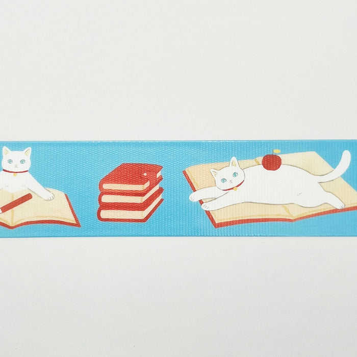 PET Cloth Tape - Look at the Cat