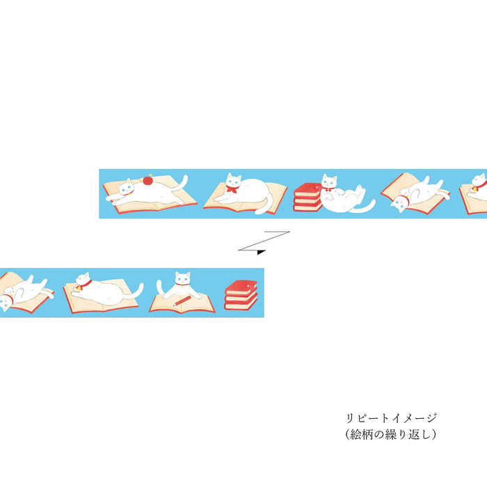 PET Cloth Tape - Look at the Cat