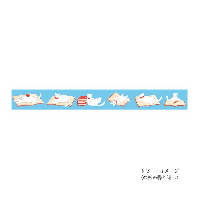 Masking Tape - Look at the Cat
