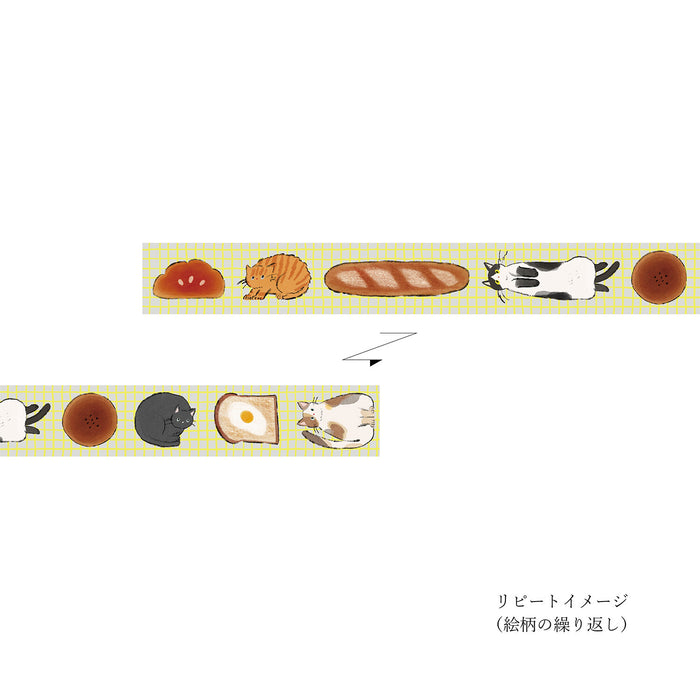 PET Cloth Tape - Cats & Bread