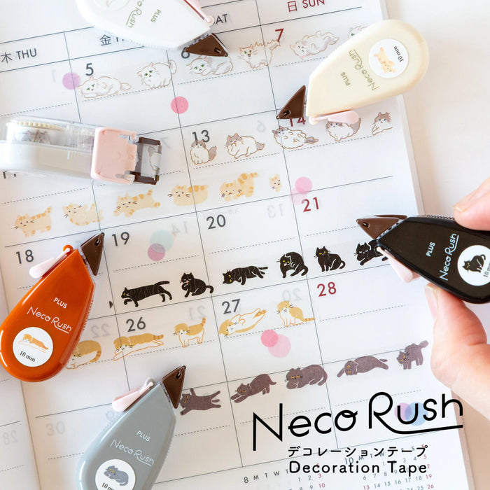 Neco Rush Decoration Tape