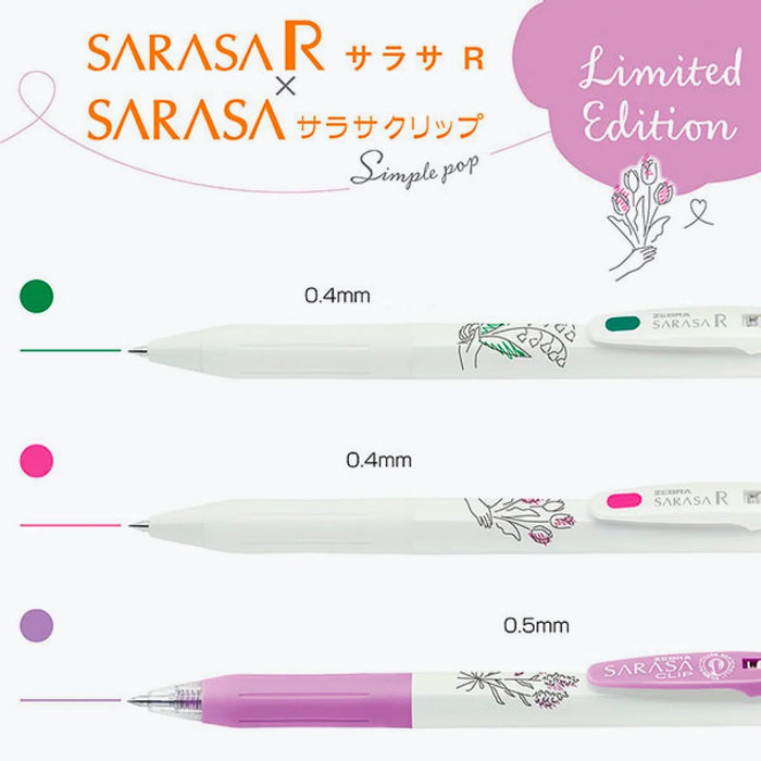 Zebra Sarasa R 'Simple Pop' Gel Pen Set - Bouquet