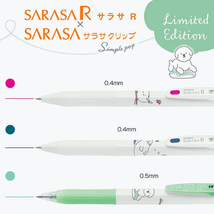 Zebra Sarasa R 'Simple Pop' Gel Pen Set - Animal