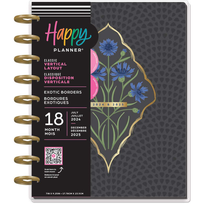 LAST STOCK! The Happy Planner 2024-2025 'Exotic Borders' CLASSIC VERTICAL Happy Planner - 18 Months