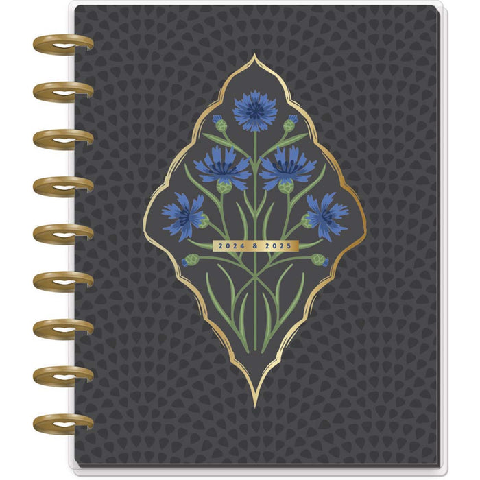 LAST STOCK! The Happy Planner 2024-2025 'Exotic Borders' CLASSIC VERTICAL Happy Planner - 18 Months