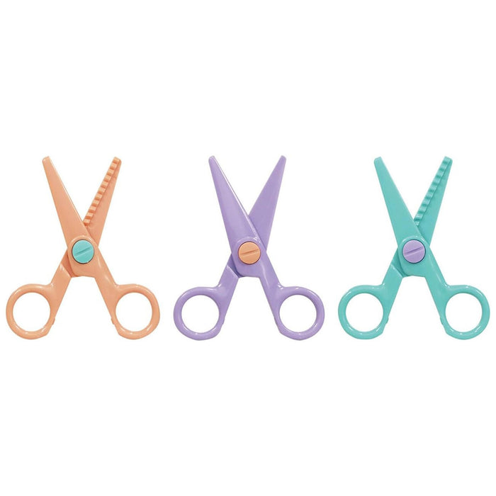 Origami Scissor Set
