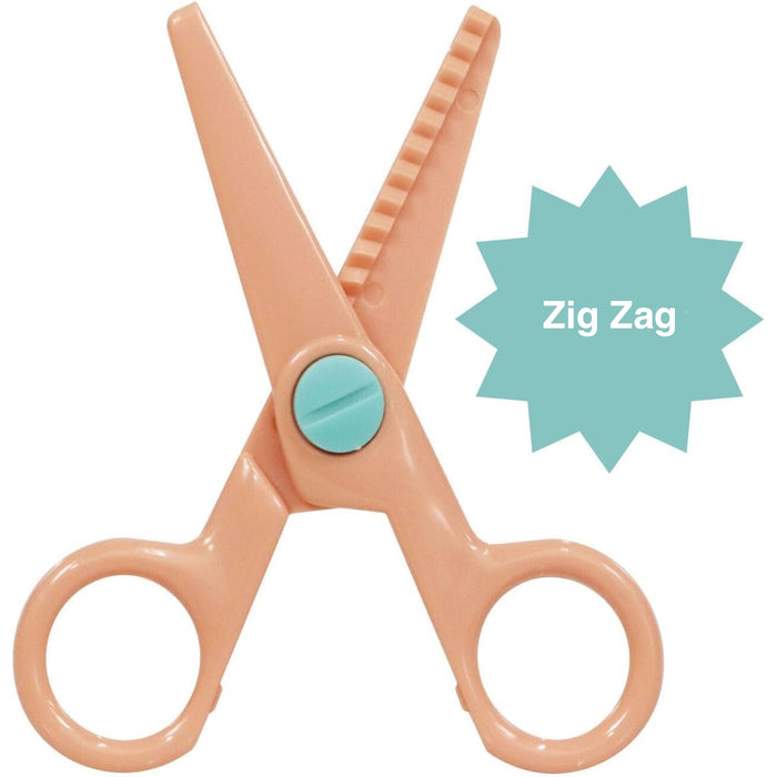 Origami Scissor Set