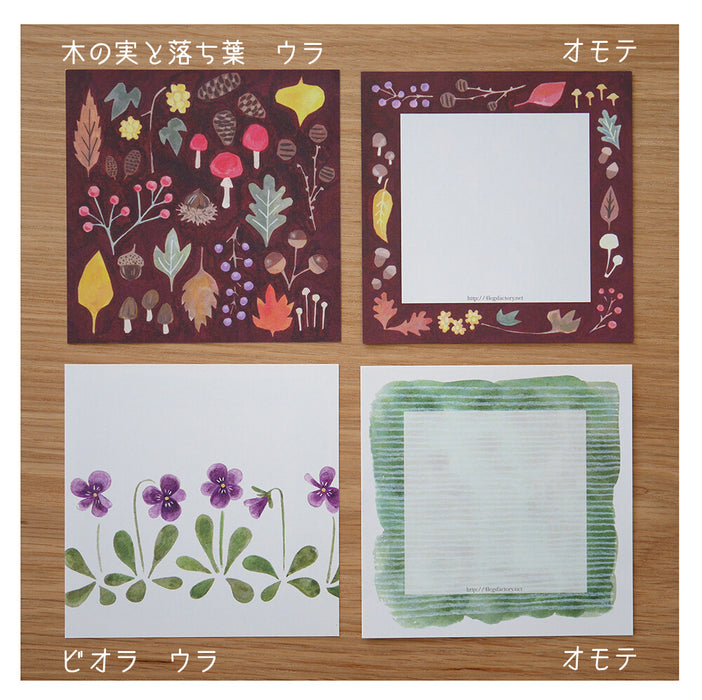 Botanical Memo Paper Bulk Pack - 98 Sheets