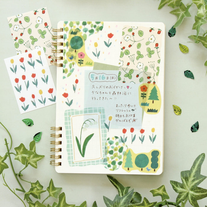 Notebook Deco Stickers - Green