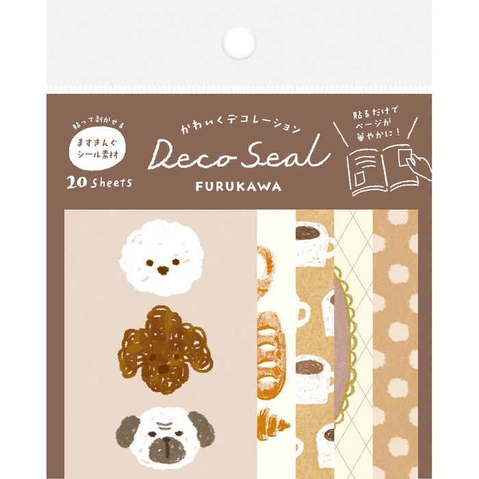 Notebook Deco Stickers - Brown