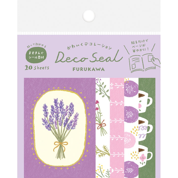 Notebook Deco Stickers - Purple