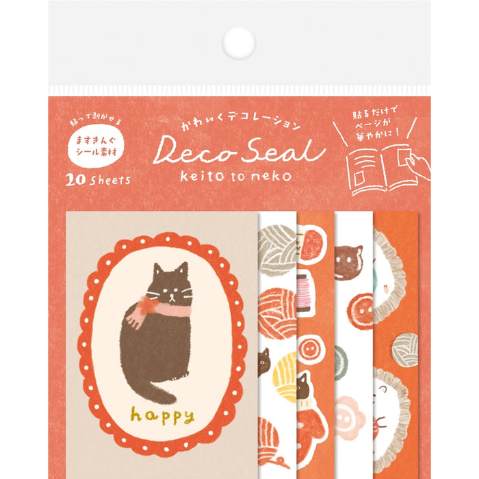 Winter Series Notebook Deco Stickers - Yarn & Cat