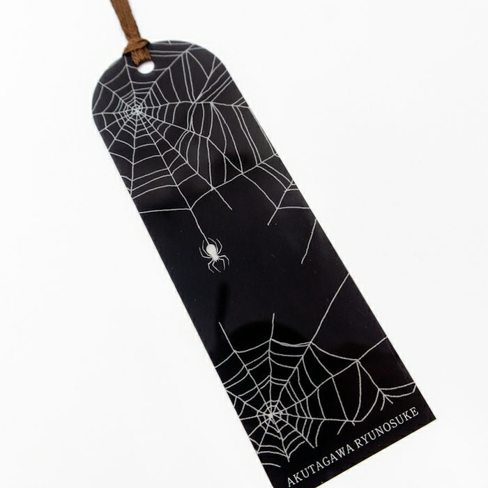 Clear Bookmark - Akutagawa Ryunosuke