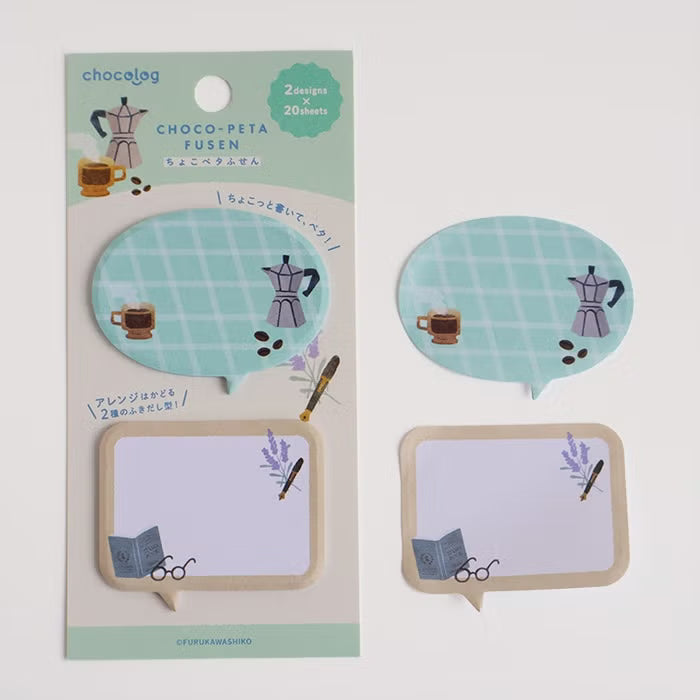 Sticky Note Set - Lifestyle