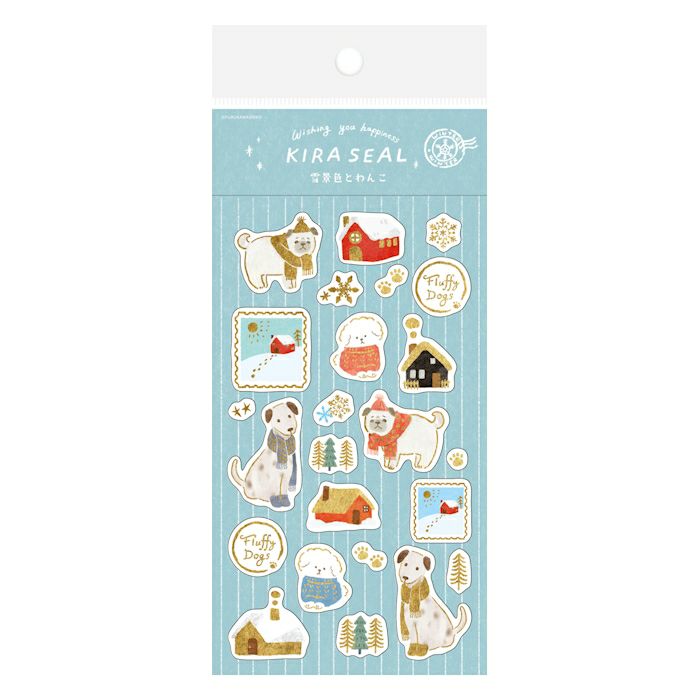 Foil Stamped Washi Sticker Sheet - Snow Scene & Dog