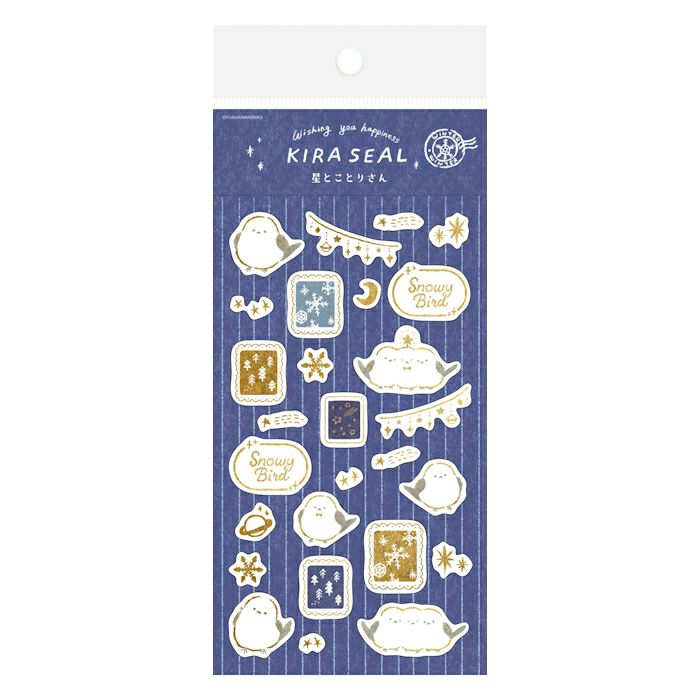 Foil Stamped Washi Sticker Sheet - Star & Bird