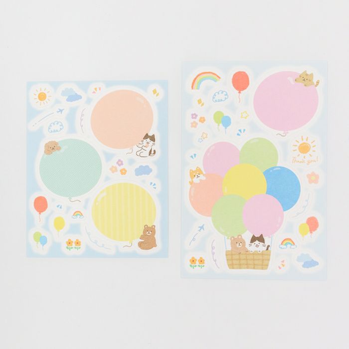 Message Stickers - Balloon