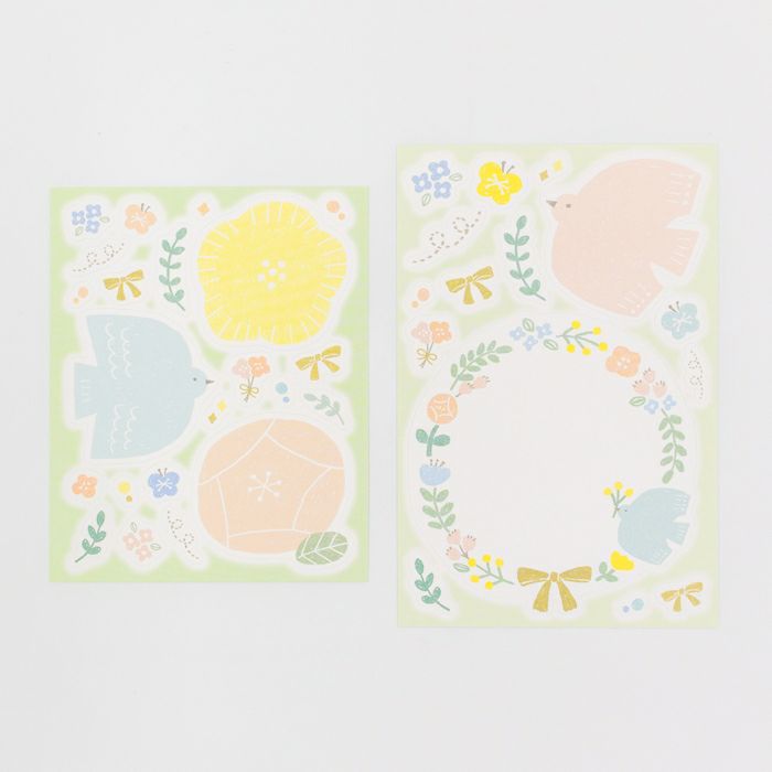 Message Stickers - Flower