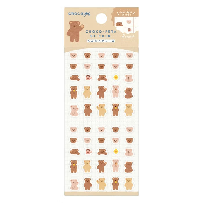 Mini Clear Sticker Sheet Set - Bear
