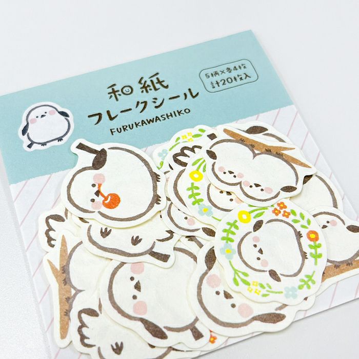 Paper Flake Stickers - Shimaenaga