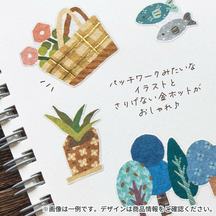 Mind Wave 'Quilt Atelier' Series Stickers - Time to Relax