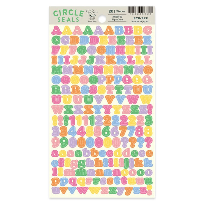 Circle Seal Stickers - Alphabet