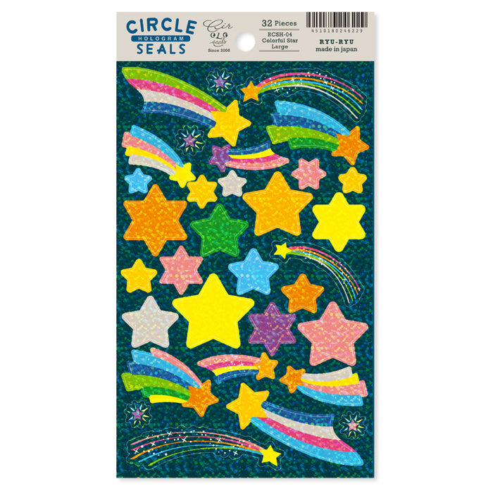 Circle Seal Hologram Stickers - Large Colourful Stars