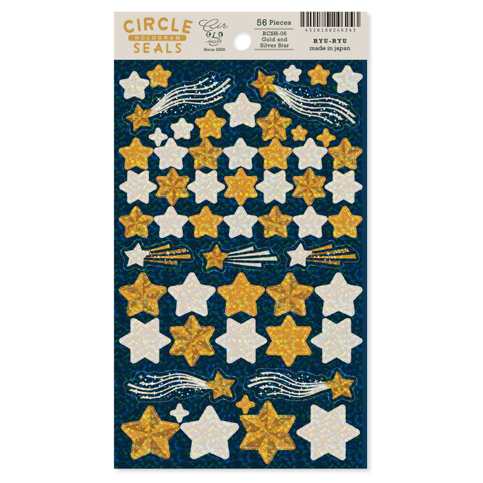 Circle Seal Hologram Stickers - Gold & Silver Stars
