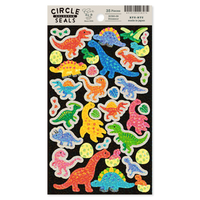 Circle Seal Hologram Stickers - Dinosaurs