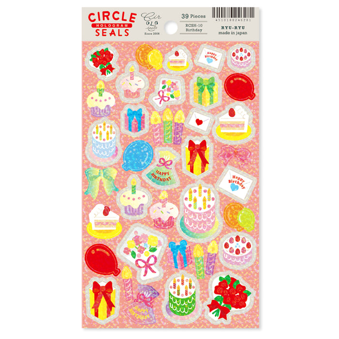 Circle Seal Hologram Stickers - Birthday