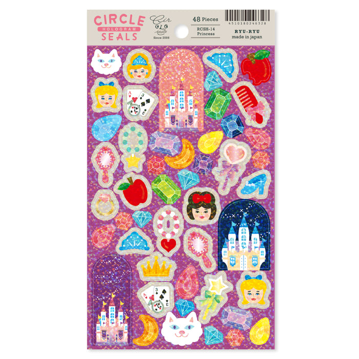 Circle Seal Hologram Stickers - Princess