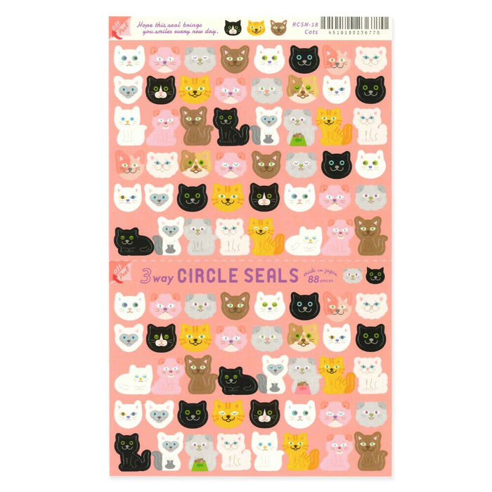Circle Seal Stickers - Cats