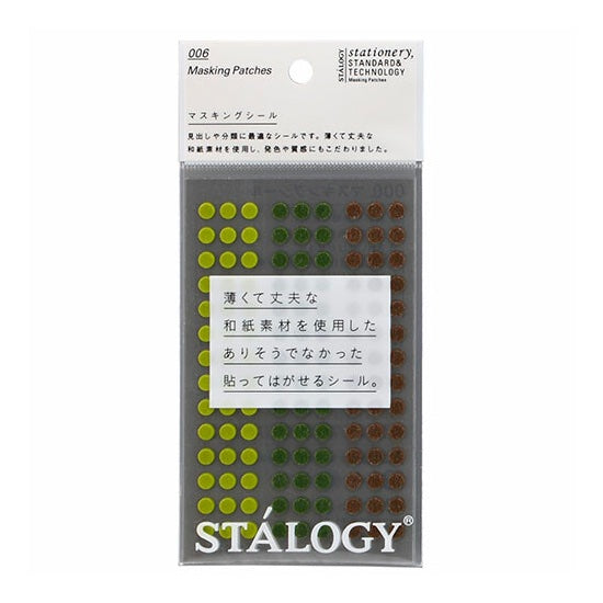 Stalogy Round Masking Tape Stickers - 5mm - Tree