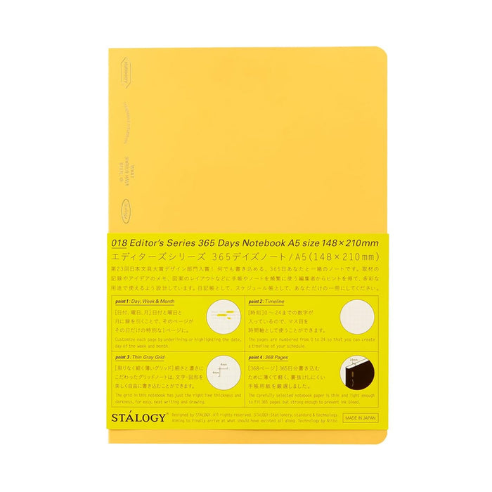 Stalogy Editor's Series 365 Days Notebook - A5 - Yellow