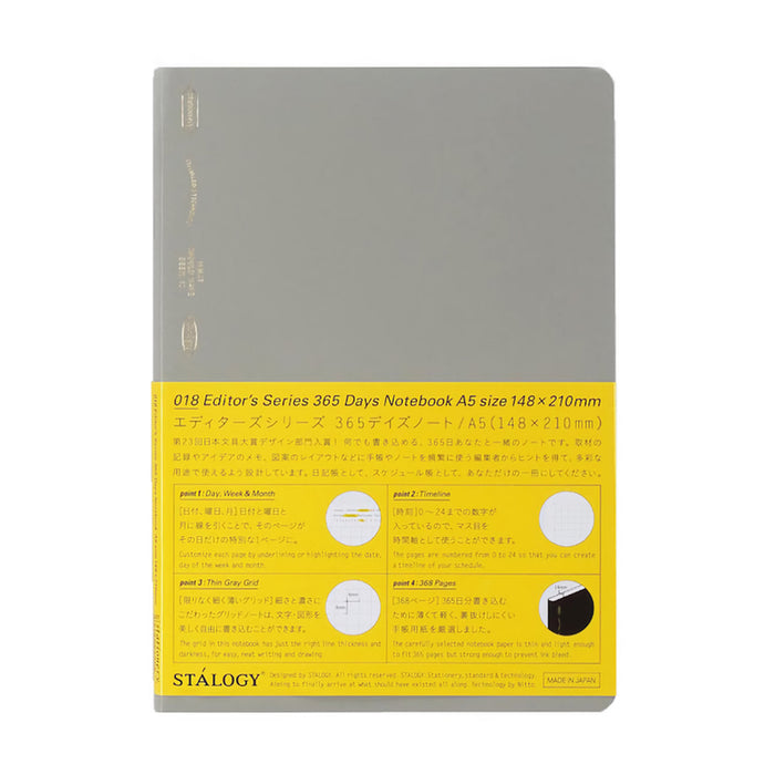 Stalogy Editor's Series 365 Days Notebook - A5 - Light Gray