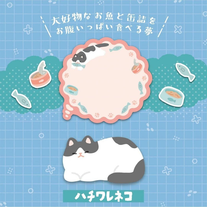 'Dreamy Nap' Sticky Note Set - Hachiware Cat