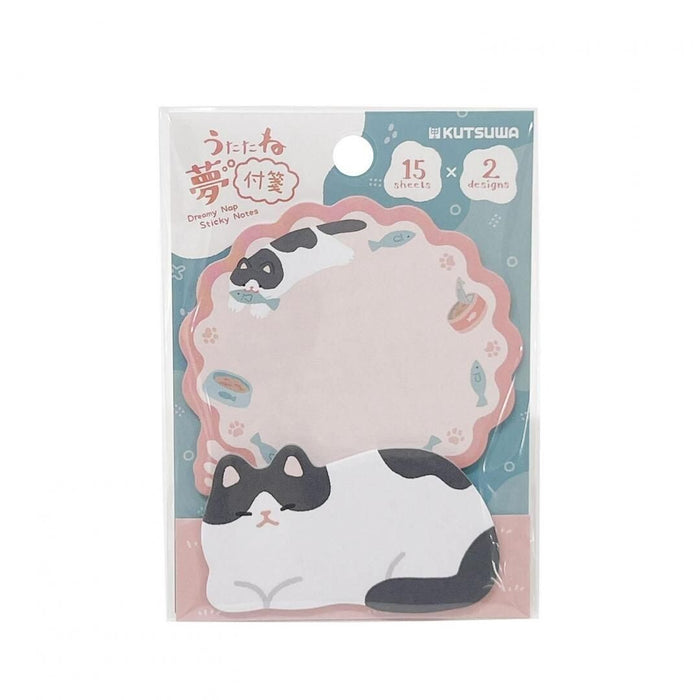 'Dreamy Nap' Sticky Note Set - Hachiware Cat
