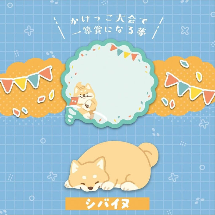 'Dreamy Nap' Sticky Note Set - Shiba Inu