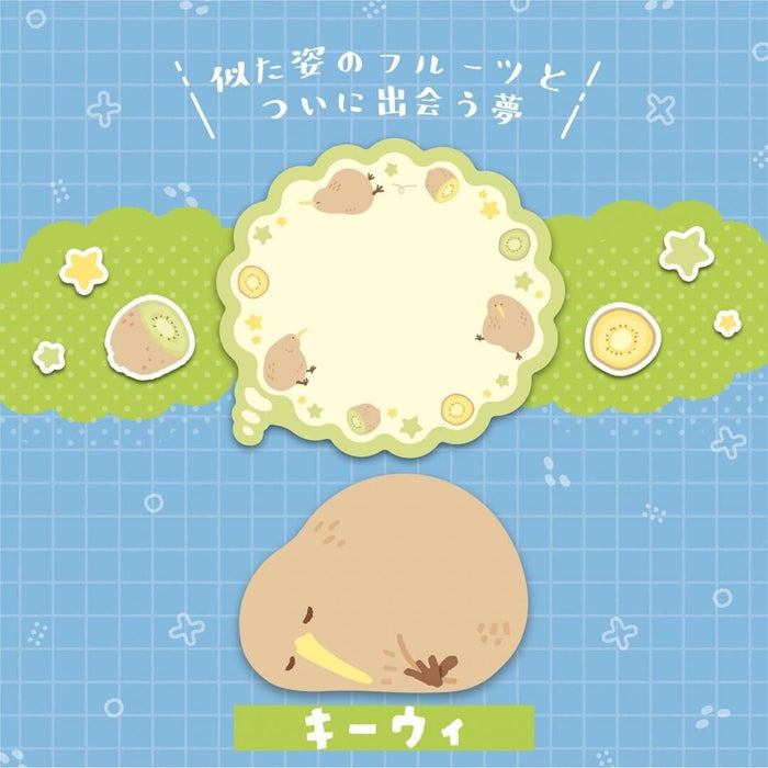 'Dreamy Nap' Sticky Note Set - Kiwi Bird