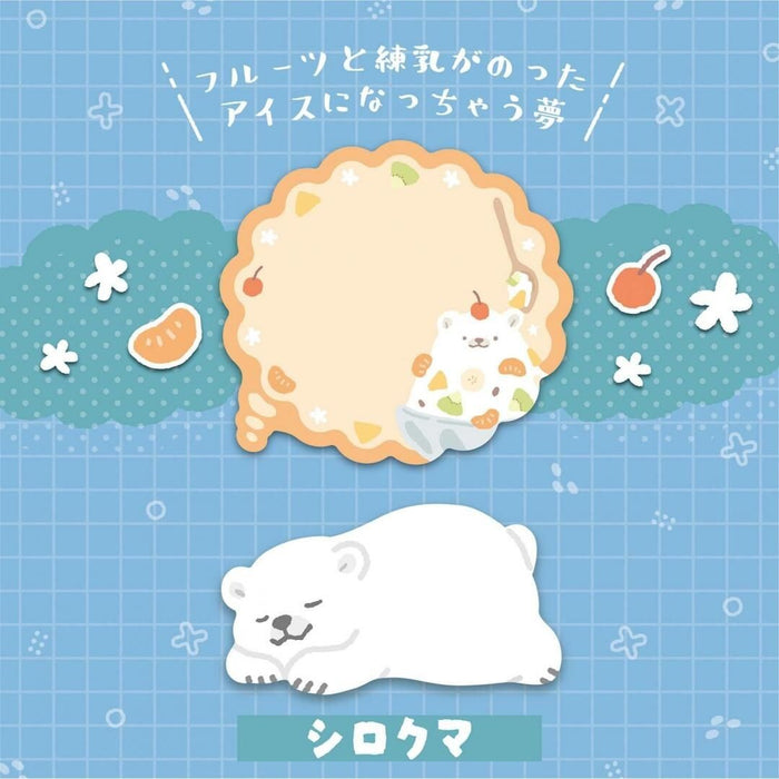 'Dreamy Nap' Sticky Note Set - Polar Bear