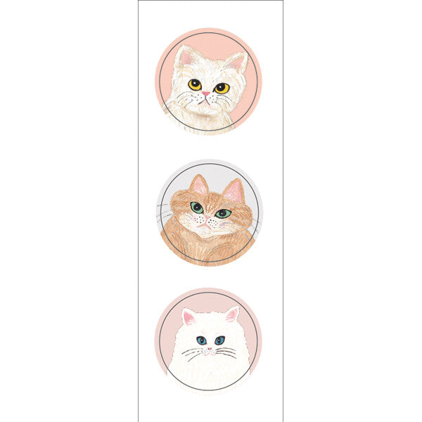 Letter Set - Cat (Beige)