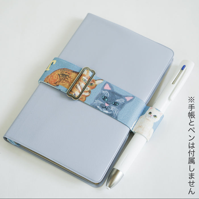 Kahoko Sodeyama Pen Band