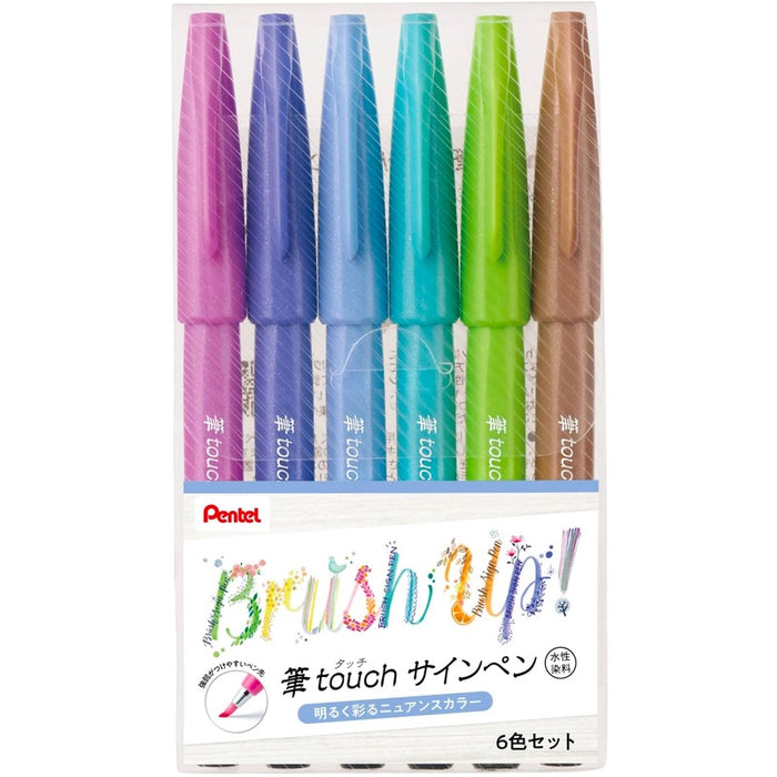 Pentel Arts 'Brush Up!' Brush Pens - Pastel Colours Set A