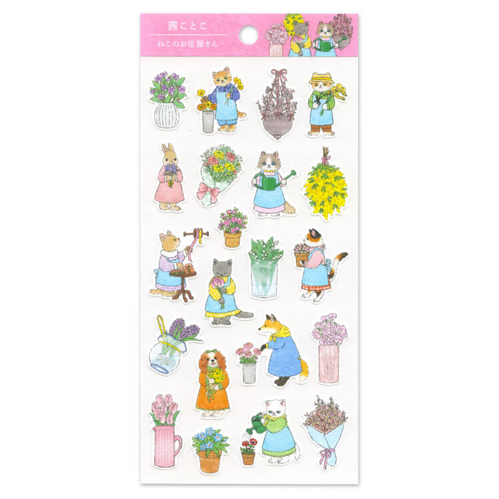 Akane Kotoko Paper Stickers - Cat Flower Shop