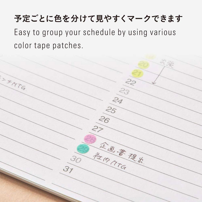 Stalogy Round Masking Tape Stickers - 5mm - Pale