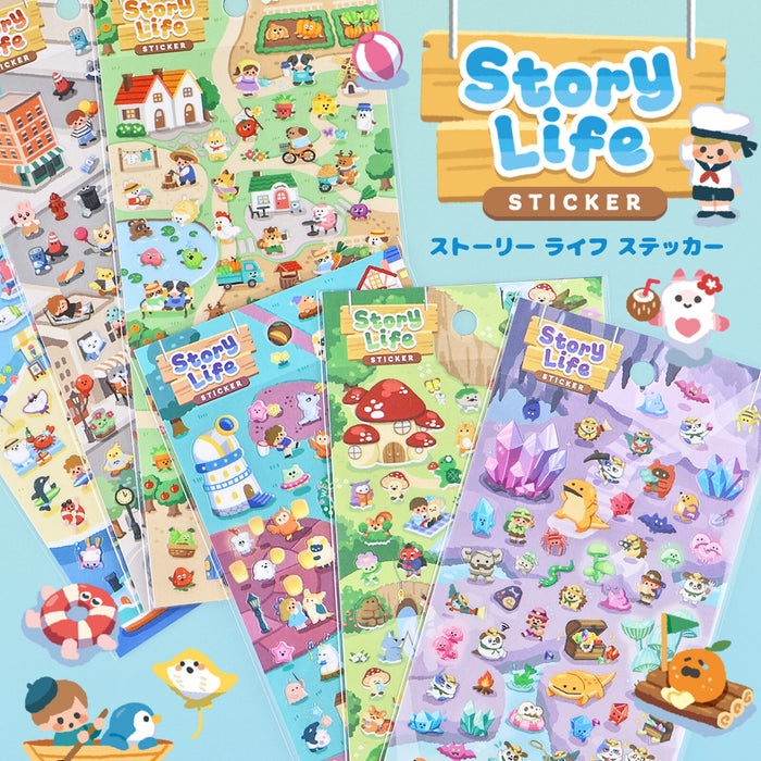Mind Wave 'Story Life' Series Stickers - Seaside