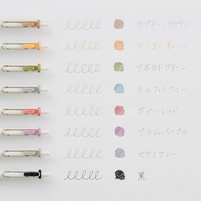 Uni-Ball One Gel Pens - Limited Edition 'Fika' 8 Colour Set - 0.38mm